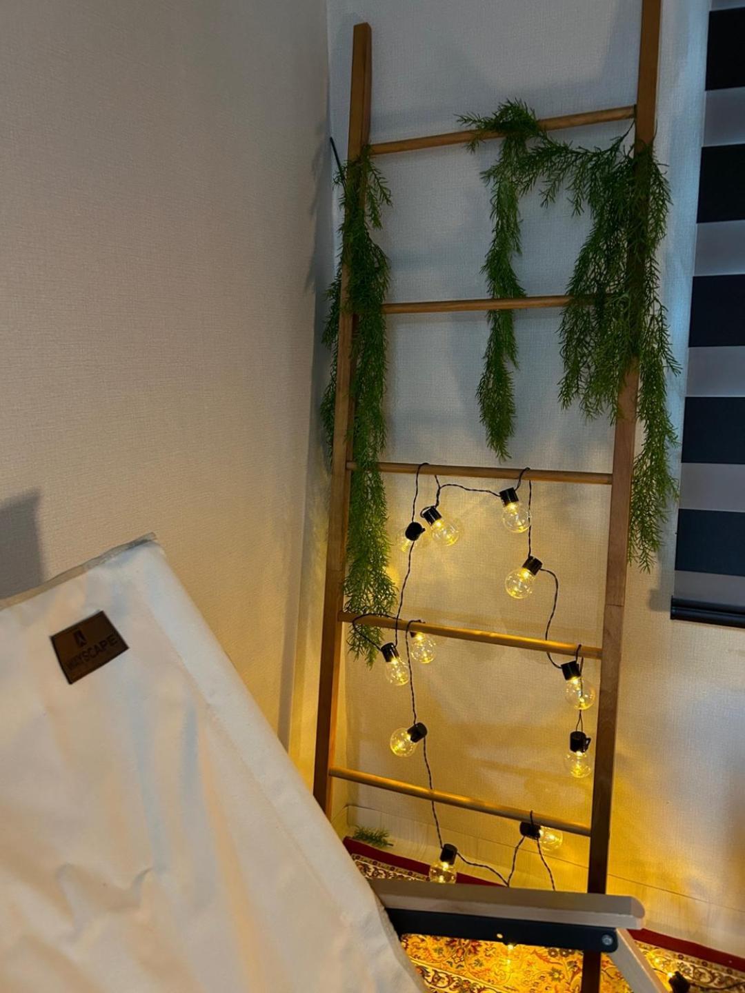 Gamsung House Apartment